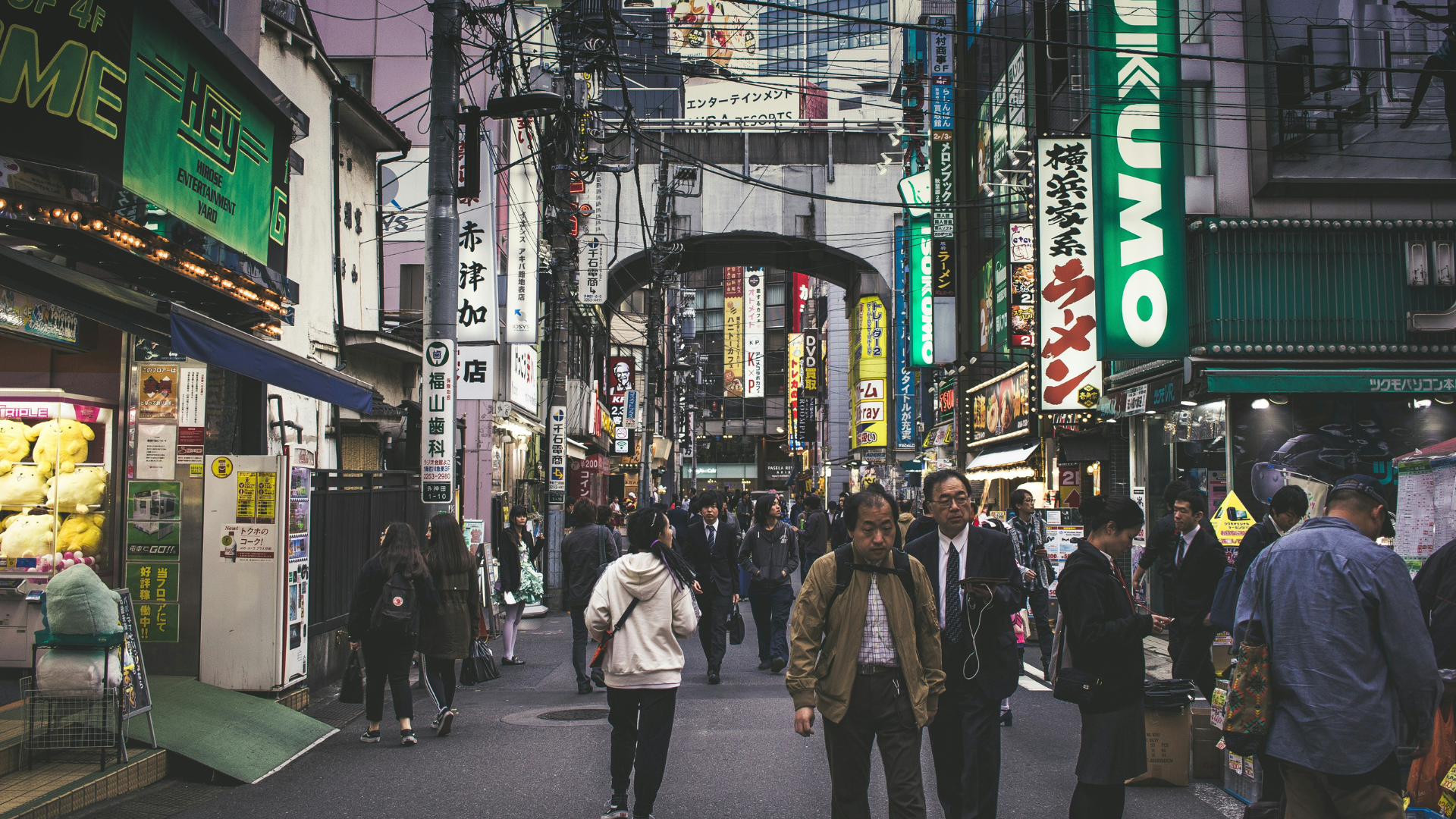 The Future of Japan’s IT Sector