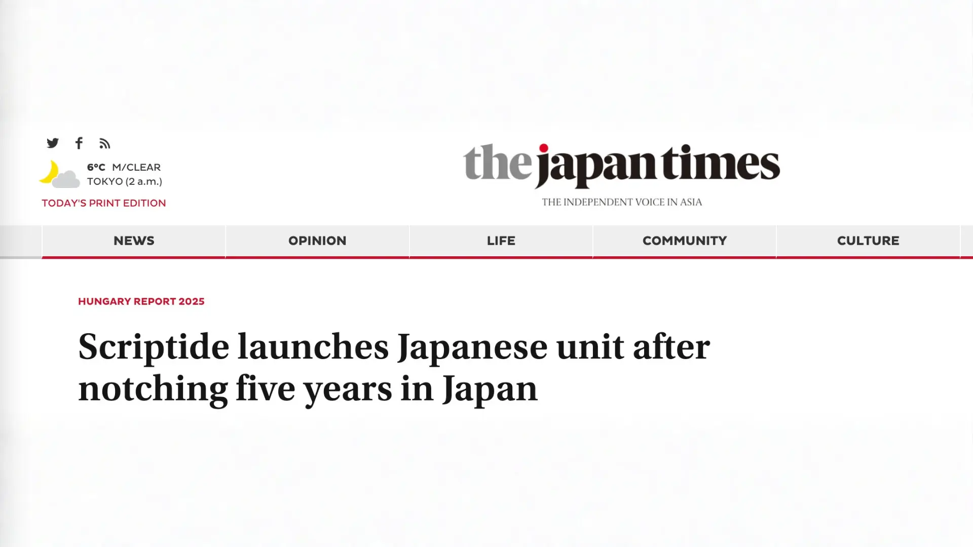 The Japan Times 掲載のお知らせ ― 日本進出5周年、日本法人設立に向けた次なる展開 ―