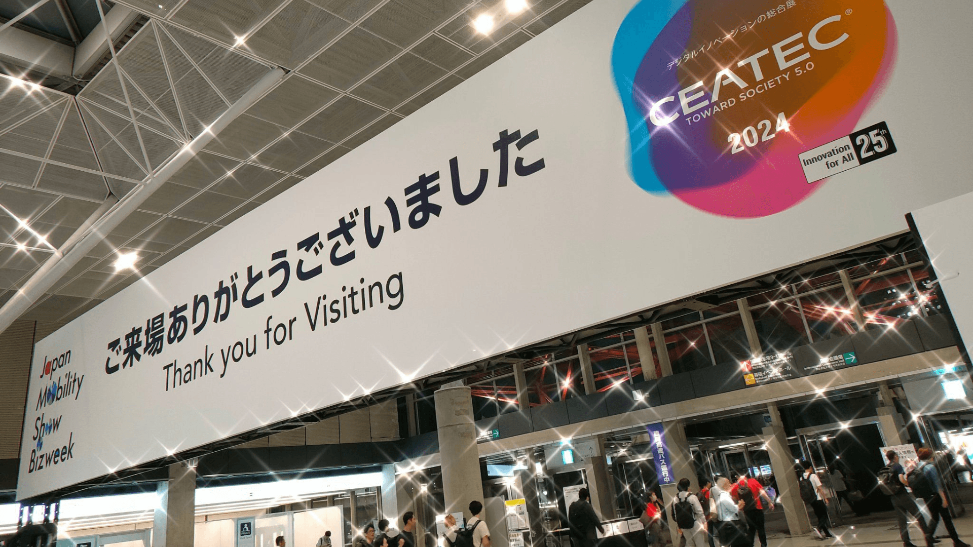 Scriptide’s Journey to CEATEC 2024: Strengthening Connections in Japan’s Digital Innovation Landscape